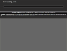 Tablet Screenshot of kuokuang.com